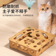 猫のおもちゃは自分で退屈して体力を消耗します。