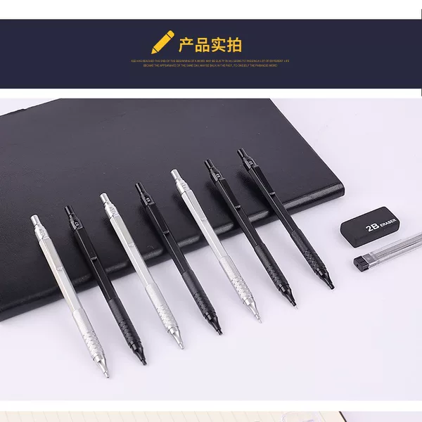 Automatic Pencil Metal Low Center of Gravity Sketching Drawing Writing 0.5mm Movable 0.3 Sharpening-Free Metal Drawing Pencil