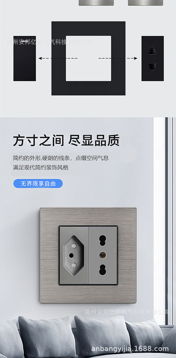 组合详情2_07.jpg