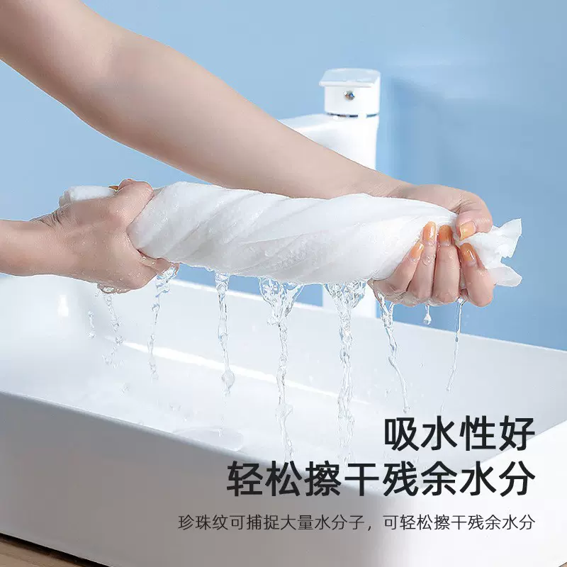 酒店用一次性面巾毛巾加大加厚批发独立包装一次性浴巾民宿宾馆
