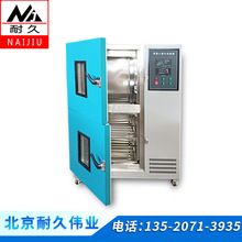 �;Â��I  䓽�����������g����ԇ�CNJ-HTX������̼��ԇ���