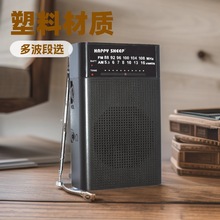 ��y�����C002�߱��������Cȫ����FM/AMָ�ʽ�ڴ����������C����