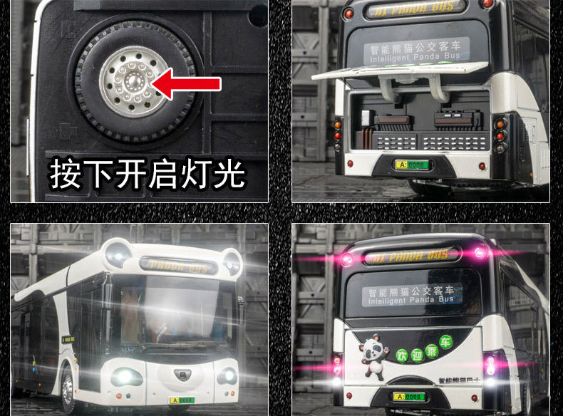 詳情頁_07.jpg