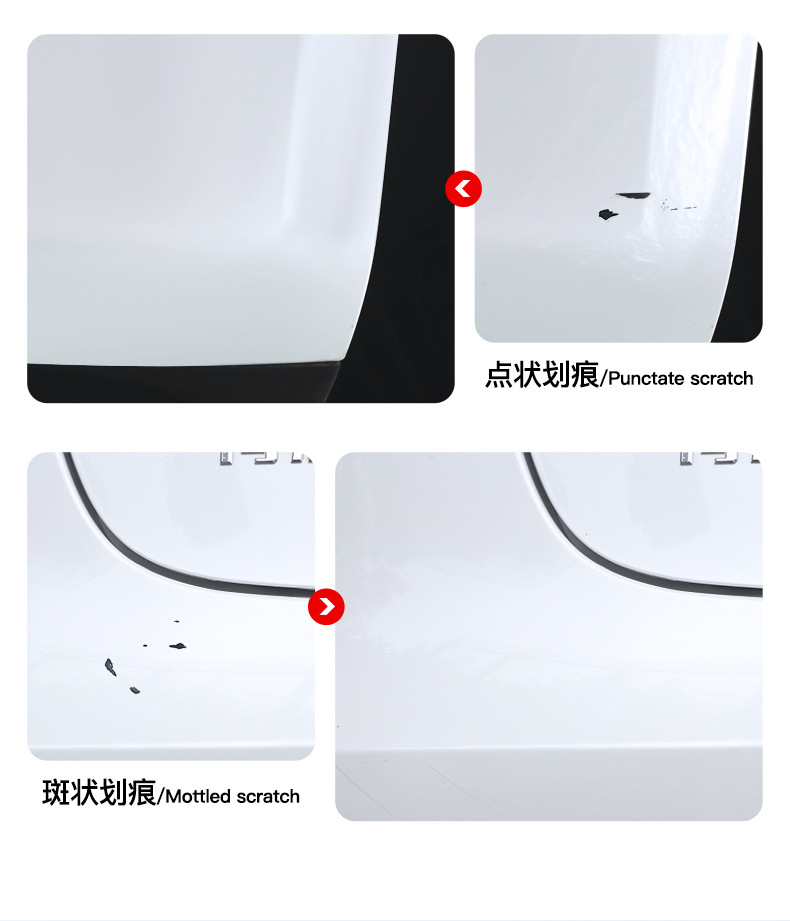 适用于特斯拉补漆笔modelY/3/S/X黑白色划痕修复丫配件用品神器详情5