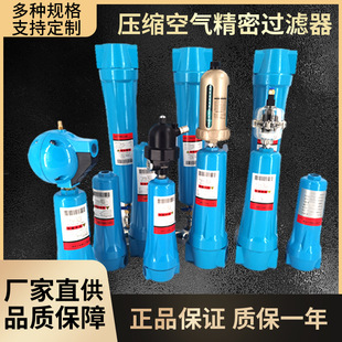 015���s�՚⾫���^�V��Q/P/S/C����ˮ���x���Չ��C�^�V���������