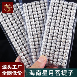 ������������108�w�ִ�������Ů������¸�ĥ혰������яS�����l