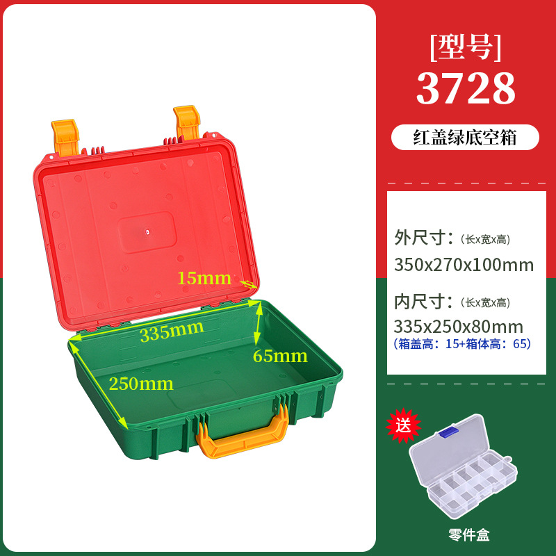 Fábrica al por mayor de plástico caja portátil hogar taladro eléctrico caja de almacenamiento instrumento equipo producto Caja de embalaje M-3728