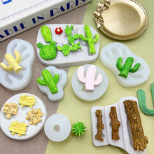 ���������Ƙ�ɹ��zģ��DIY�ɿ������ǵ����b�ģ���z���DIY�b�