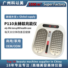 ̫��Ɲ���܃xp110�B���^�����ͨ��Ѫ��ͨ�������{��x������