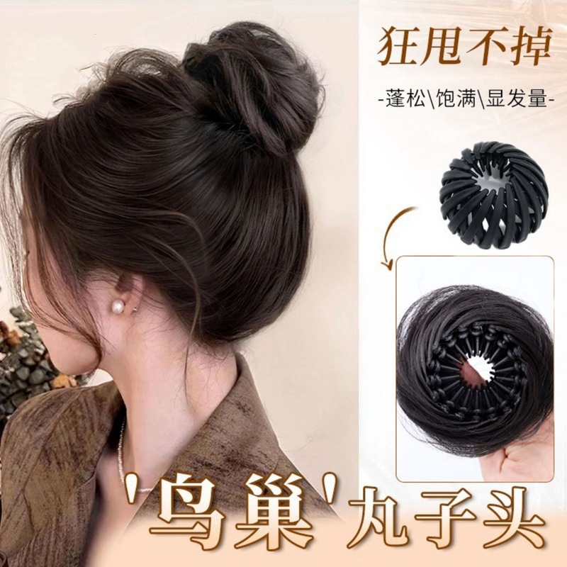 ローカットのロングウィッグ、ヘアゴム、人毛を模倣したヘアゴム、フラワーバドヘア、ふわふわ増毛ウィッグ|undefined