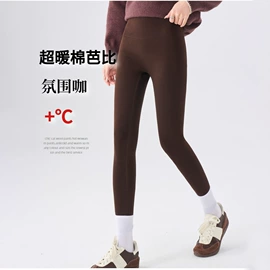 休闲裤;女式打底衫;女式T恤