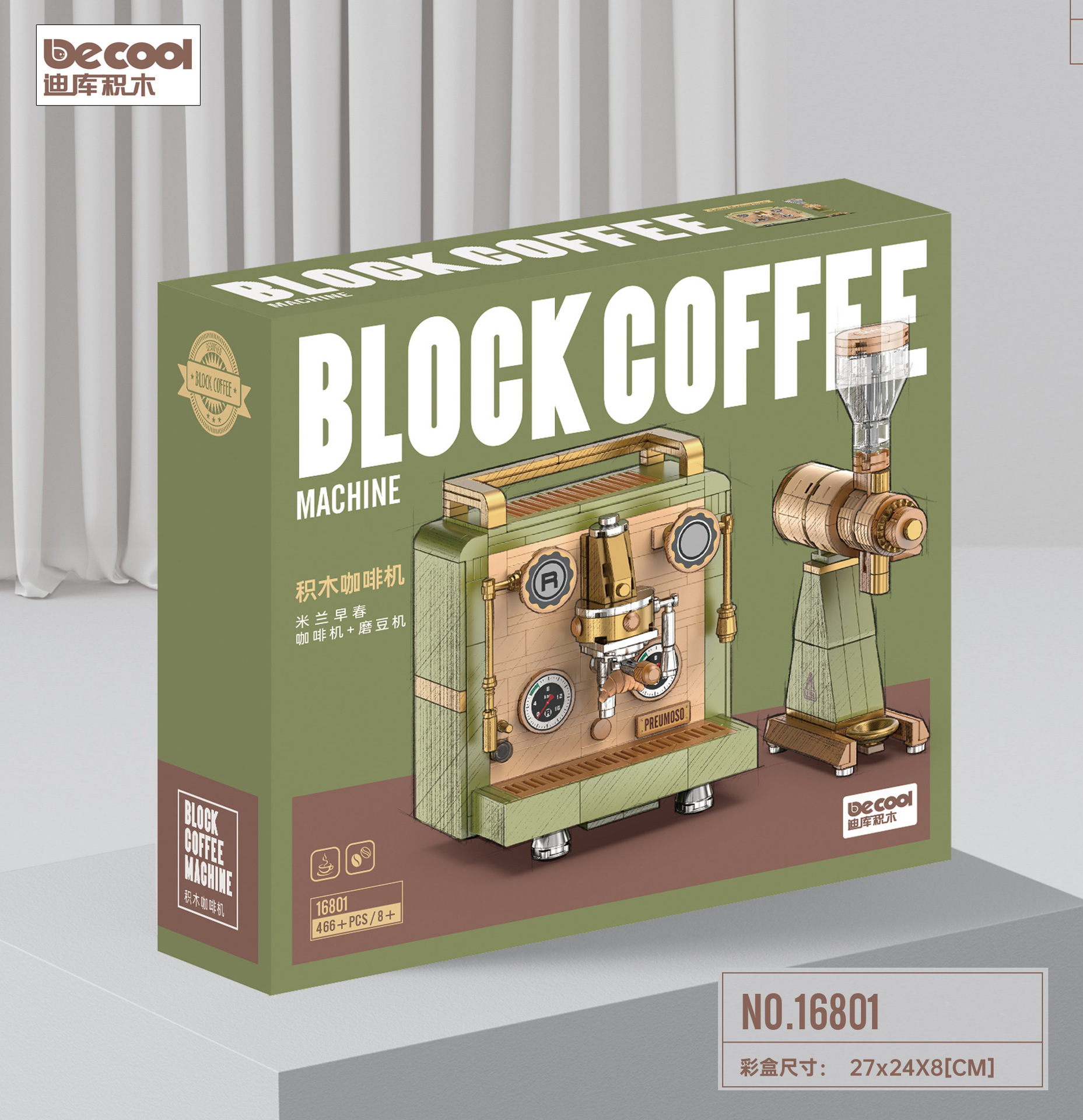 Venta al por mayor transfronterizo diku 16801-10 máquina de café grinder combinación de los niños educativos montaje juguete decoración bloques de construcción