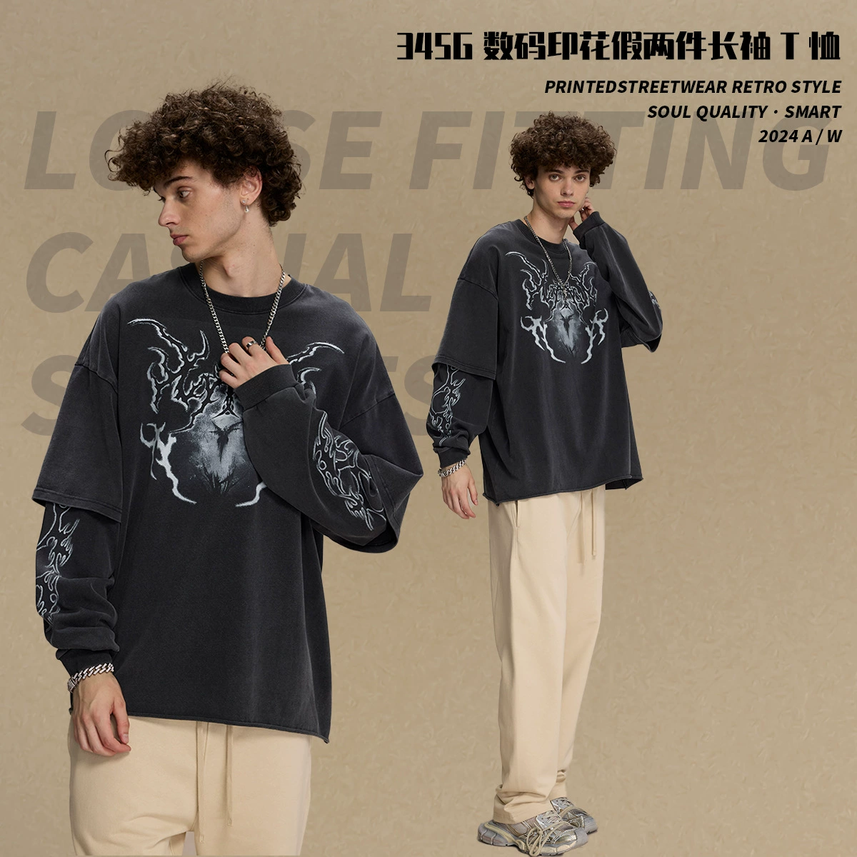 Снежинки весной 2025