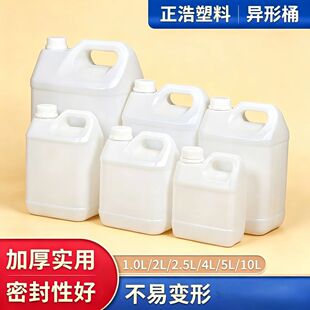 �S��ֱ�N�Ӻ��ΰ��bͰ��Ͱ��Ͱ����Ͱ1L-10L����ͰʳƷ��ȡ��Ͱ