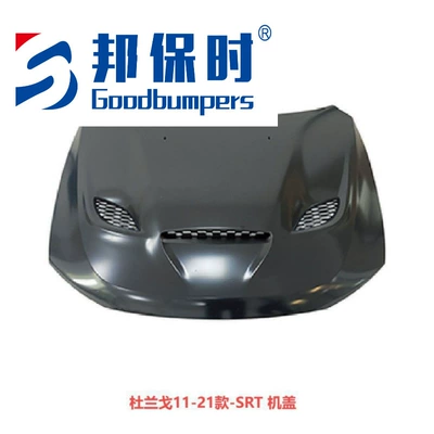 Suitable for Big Surrounded