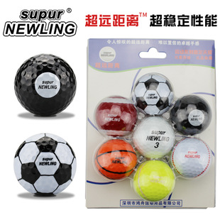 Factory Direct Sales Boxed Two-Layer Competition Balls, Various Sports Balls, Football, Basketball, Rugby, Tennis, Baseball, 2 Layers, 7 Pieces