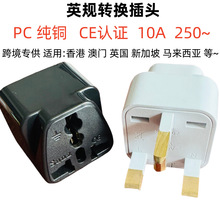 �羳PCȫ�~Ӣ���D���^�W����Ҏ�DӢҎ����Դ�D�Q���^���~CE�J�C