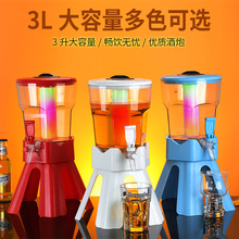 福佳3L酒炮果汁可乐扎啤桶啤酒桶酒吧KTV商酒具发光容器商用