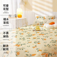 ĥë�����H�w��ܛ�¿�����p�˴��W������ins�L���˿�ͨ��ͯ