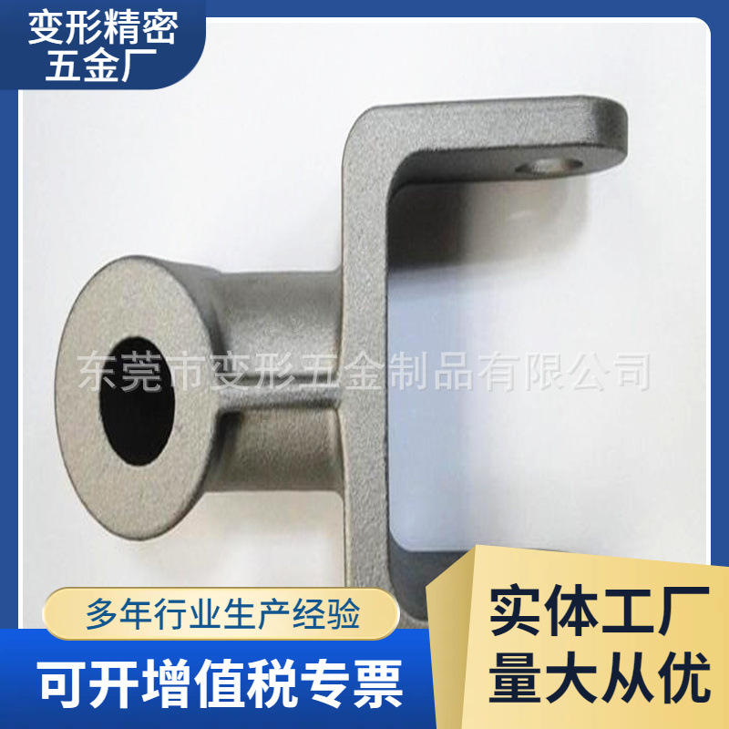 专业精密铸造   提供高品质精密铸造不锈钢产品