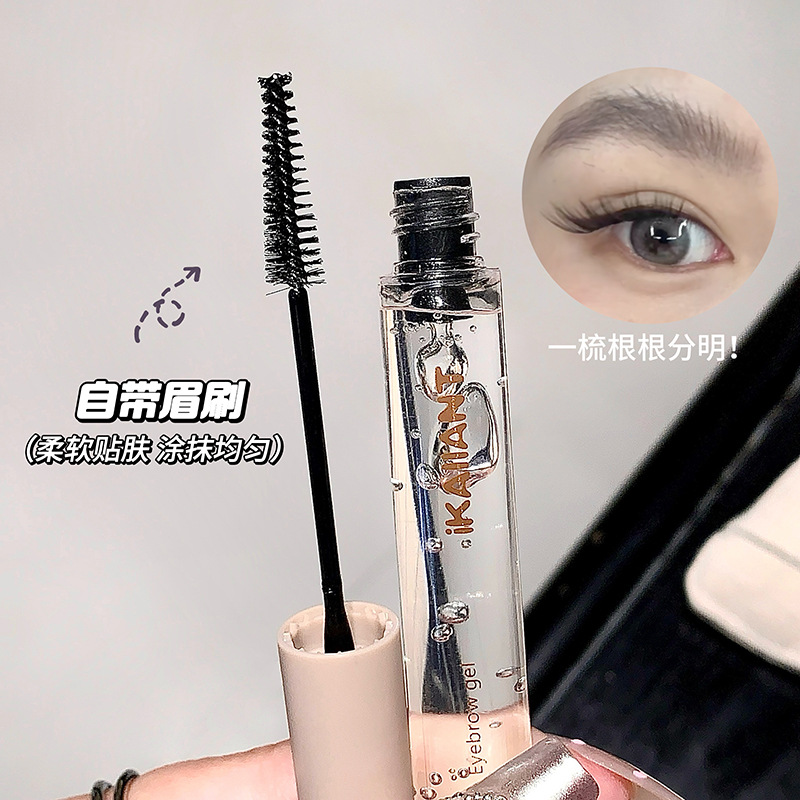 Kelandai niebla suave, cejas desnudas, raíces de pegamento, cejas salvajes distintas, impermeable de cejas tridimensional transparente europeo y americano, maquillaje transfronterizo image 3