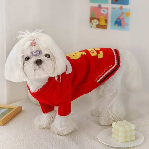 Hua Yuan Pet Dog Clothing Teddy Bichon Small Dog Cat Clothes Universal Autumn/Winter Warm Christmas Style Sweater