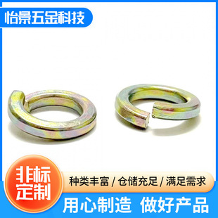 F؛lF\ُ|ݽz|ƬA| A˾ƽ| io|Ȧ