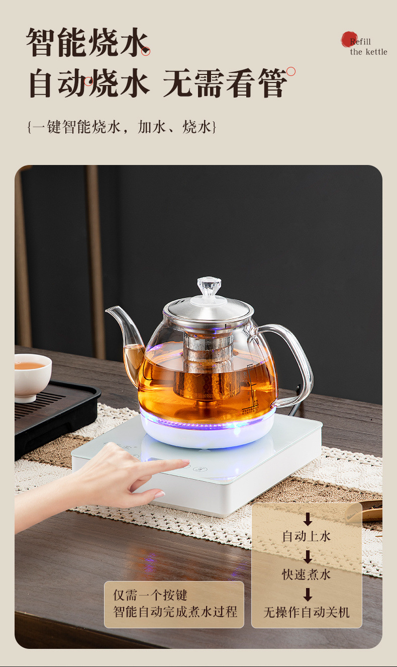 f1f6803e-e135-42c5-b606-c8f03b58de24.jpe