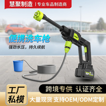 �o��ϴ܇�߉�ˮ���¿�����ϴ܇ˮ����܇���ñ�yʽ����ϴ܇�C