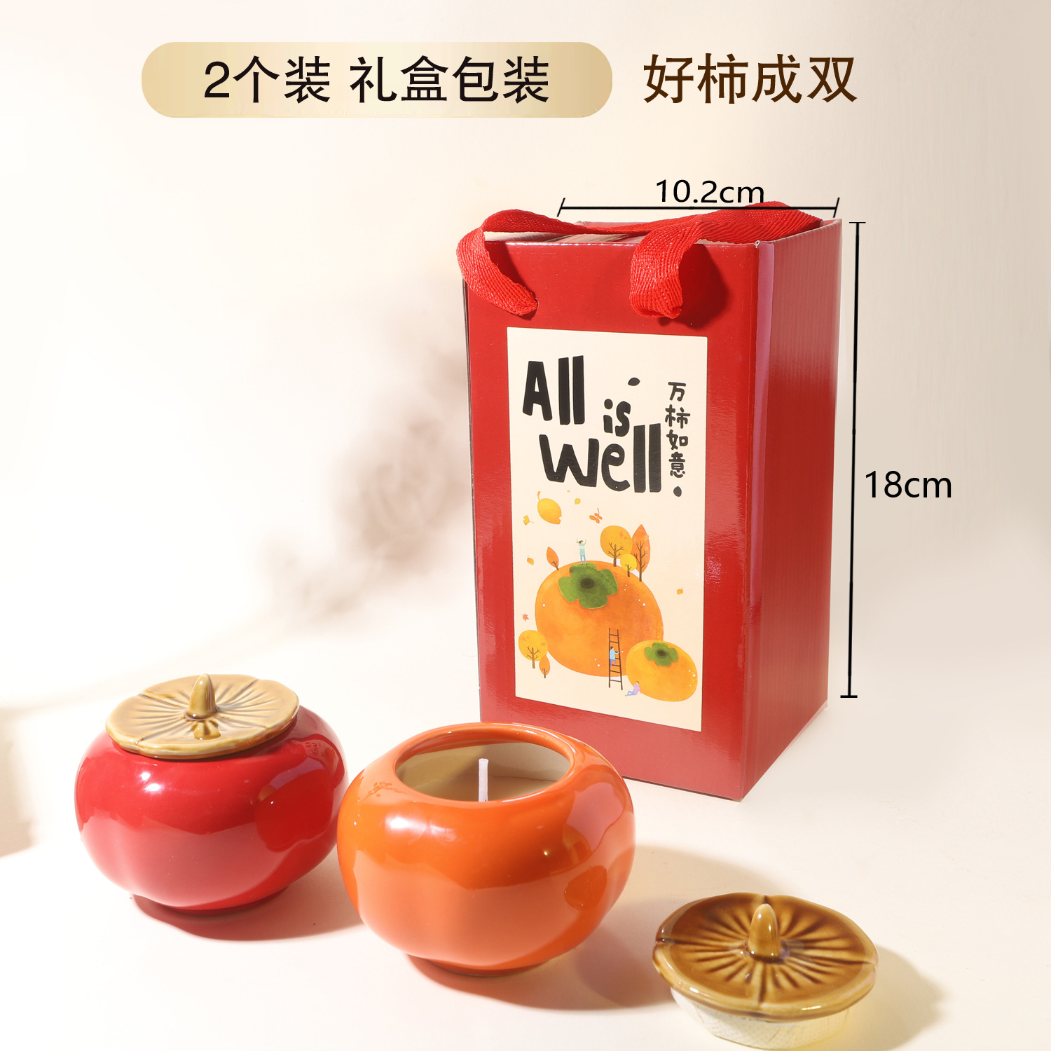 La idea de hacerse realidad, la cera de incienso, la cera de incienso, el regalo de cumpleaños de la casa, la cera de soja, la caja de regalo