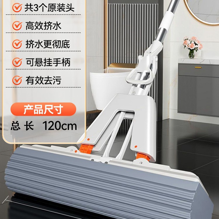 [효율적인 물 짜기] 33cm에는 두꺼워진 보습 면 헤드 3개 + 강화된 스테인레스 스틸 막대가 함께 제공됩니다.