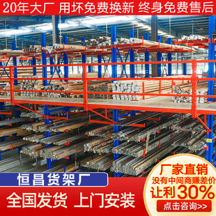 ܇�g�����w��؛���ƽ̨�M�bʽ�}��ƽ̨���͂}���k�������ƽ̨