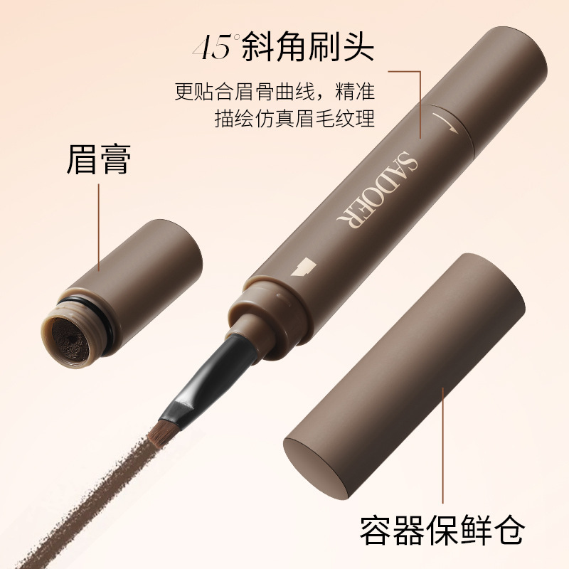 Shangduo estereoscópico suave maquillaje crema de cejas, color suave natural maquillaje resistente a la fricción, no es fácil quitar el maquillaje lápiz de cejas al por mayor
