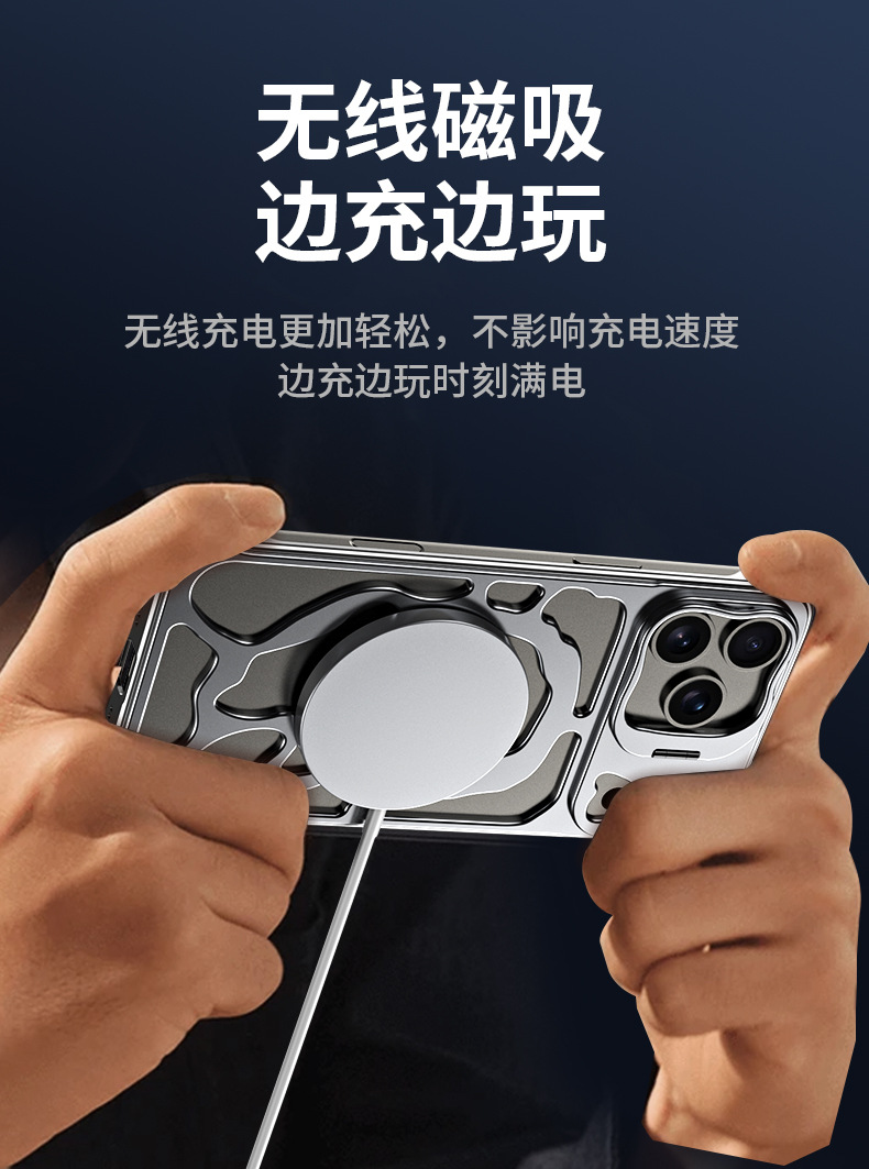 Ốp lưng iPhone 16/17 Pro Max khung kim loại tản nhiệt, từ tính chống rơi — Ốp điện thoại từ tính MagSafe bằng kim loại Xiangyun [Xám không gian sâu], Ốp điện thoại từ tính MagSafe bằng kim loại Xiangyun [Bạc không gian] chi tiết 14