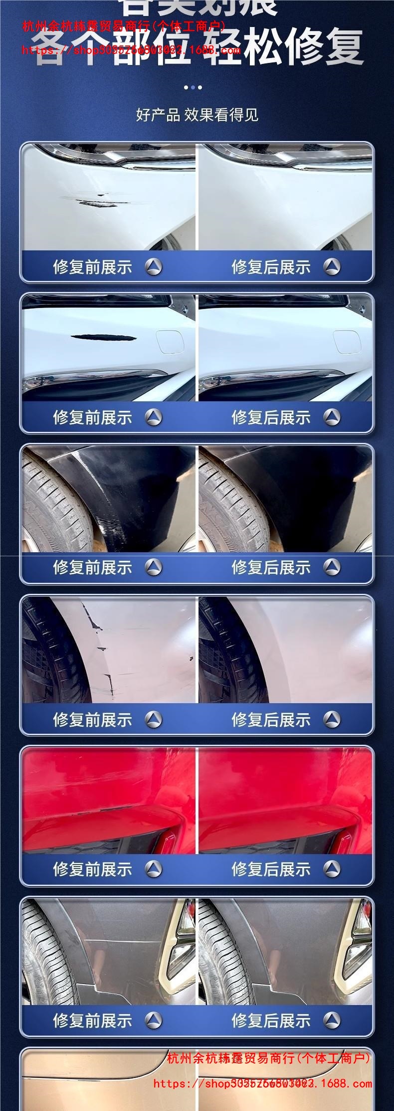 Car touch-up paint pen for pearl white, white, and black paint, used to repair scratches on the car's paint surface