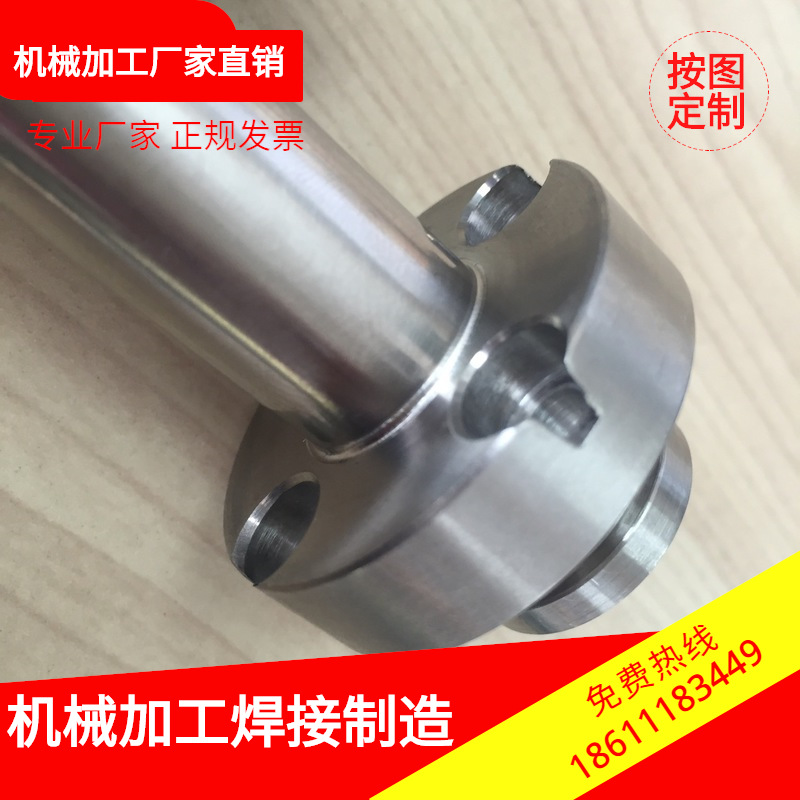 精密机械制造与特种焊接制造 数控车床 焊铜铝 异种金属焊接