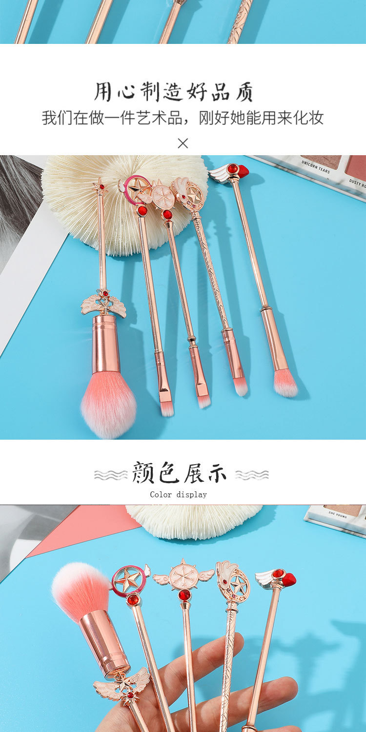 米迪狐详情_02