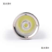 ΢��Convoy M21H 21700 TIR���Ͳ,type-c��늿� XHP70.3 H��̫��