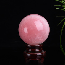 厂供天然粉水晶球摆件粉色水晶球家居办公风水摆件工艺品原石打磨