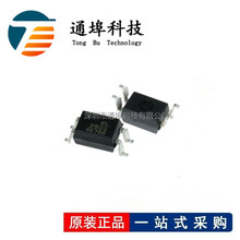 原装正品 EL2501S(K)(TU)-G 贴片 SOP4 光电耦合器芯片
