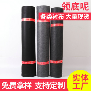 �I���ش������b���������I���I�׽q ᘴ̟o�������b�I����