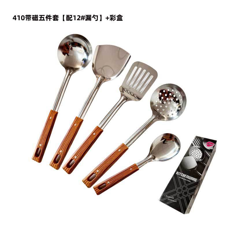木目柄ステンレス鍋シャベルスプーンフライスプーン断熱調理器具セット|undefined