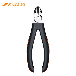 Jimmy household diagonal pliers 6-inch diagonal pliers multi-functional industrial-grade wire cutting pliers tool JM-G1706N