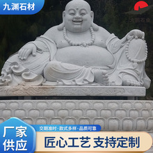 大型石雕人物雕刻佛像 观音像寺庙雕刻大理石古代中国风肖像