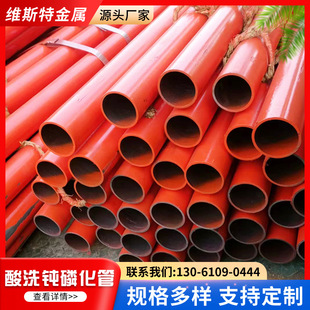 ��ϴ�g�����䓹�20䓺񱡳��PҺ�����ܸ߉���Ó֬�׻�����o�p��