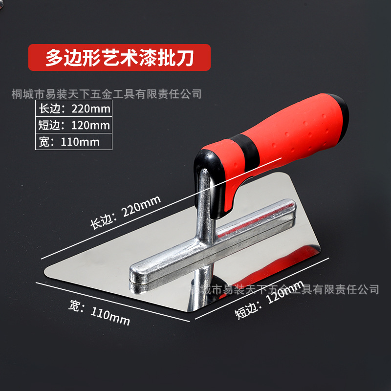 Cuchillo de pintura artística de acero inoxidable de barro de diatomitas de pintura de yeso de pintura malaya cuchillo de lote nivelación de pared cuchillo de mortero de forma especial