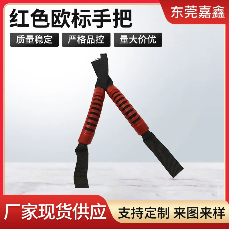 Производители поставляют пластиковые ручки мягкие сумки на плече, компьютерные сумки, мягкие резиновые ленты, аксессуары, ручки по требованию