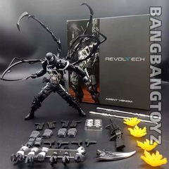 驚きの漫威毒液特工アベンジャーズ連盟周辺のレトロなスパイダーマンの関節可動フィギュア
