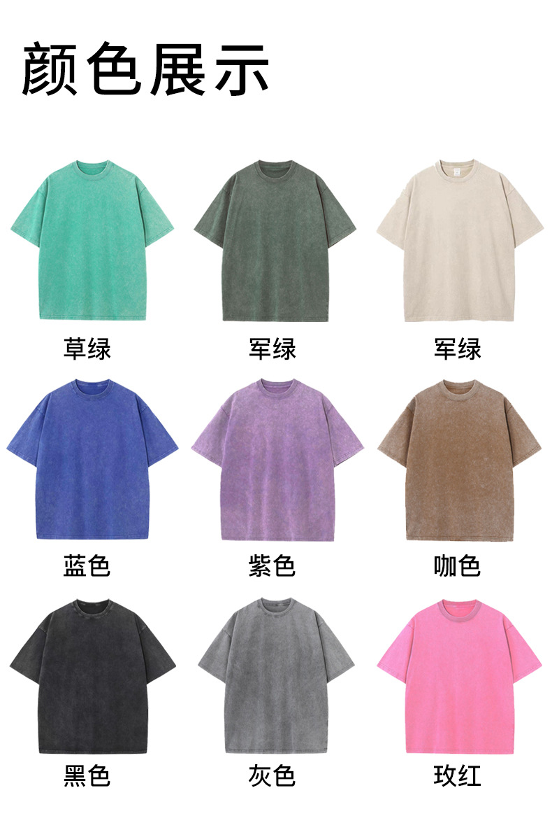 详情_19.jpg