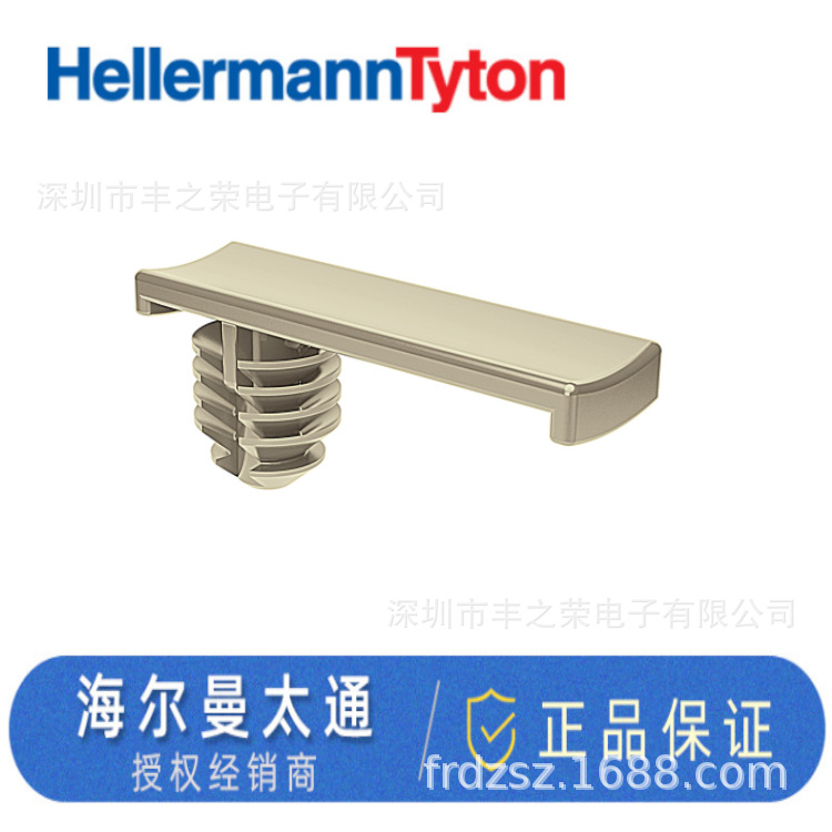 HELLERMANNTYTON海尔曼太通圆的孔的捆绑夹子 BCOWFT6M 151-01092